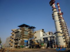 EPC Project：Zibo Kaihua Biomass Thermal Power Co.